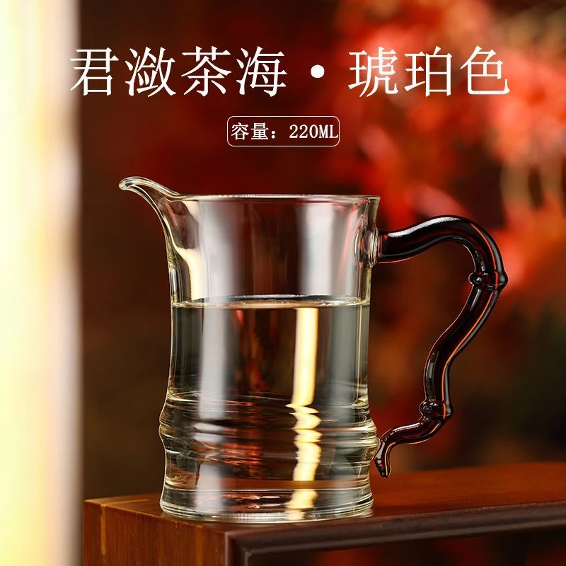 禾器君潋茶海浅紫公道杯玻璃耐热高硼硅手工泡茶杯分茶器高端茶具