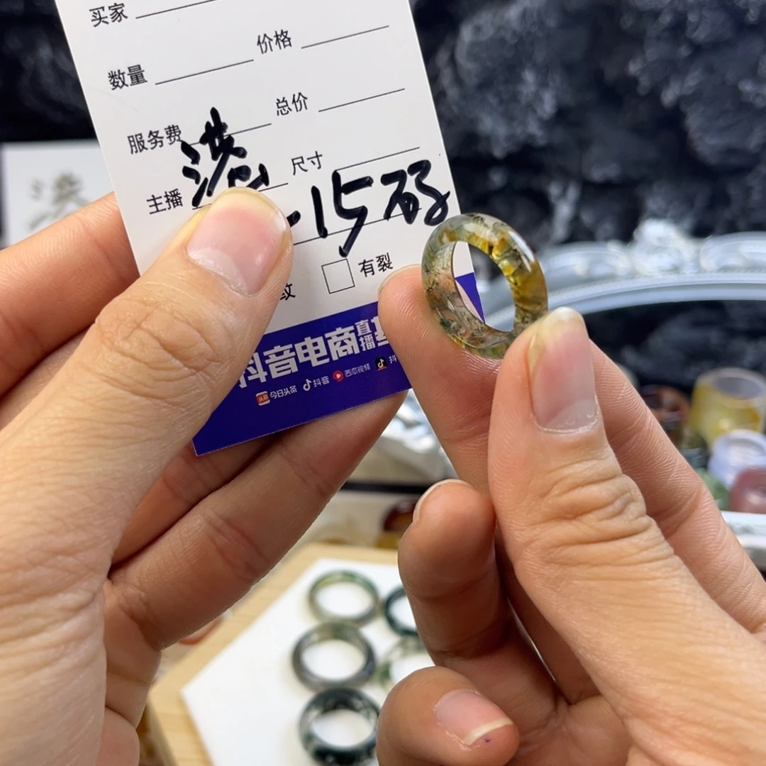 玛瑙/玉髓未镶嵌戒指135