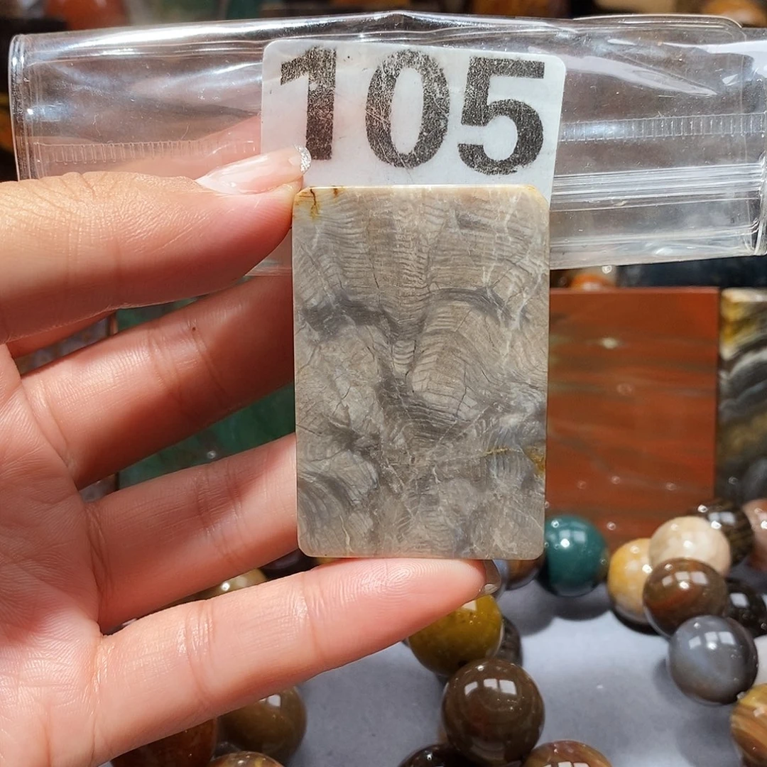 未镶嵌天然北票硅化玉吊坠硅化玉