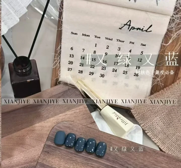 芷间 美甲- 又绿又蓝圣诞限定显白色（纯色胶）权杖瓶 10ml