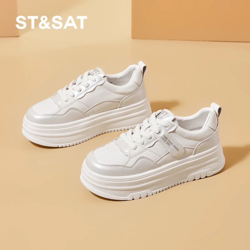 星期六真皮圆头小白鞋女秋季新款厚底增高简约百搭板鞋时尚休闲鞋