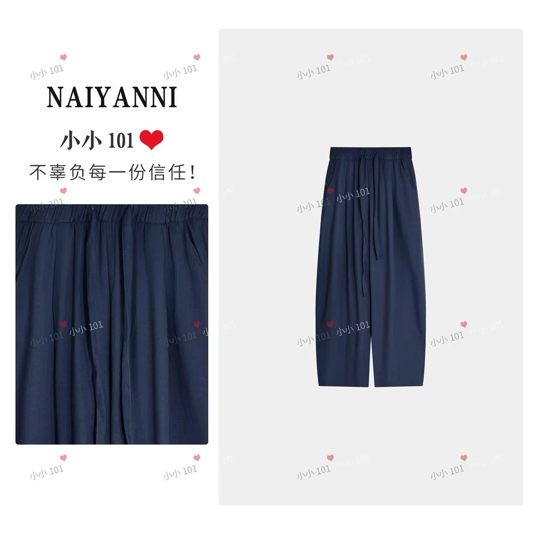 莱赛尔天丝亚麻裤女2025年夏季薄款宽松百搭冰丝弯刀阔腿裤HH101