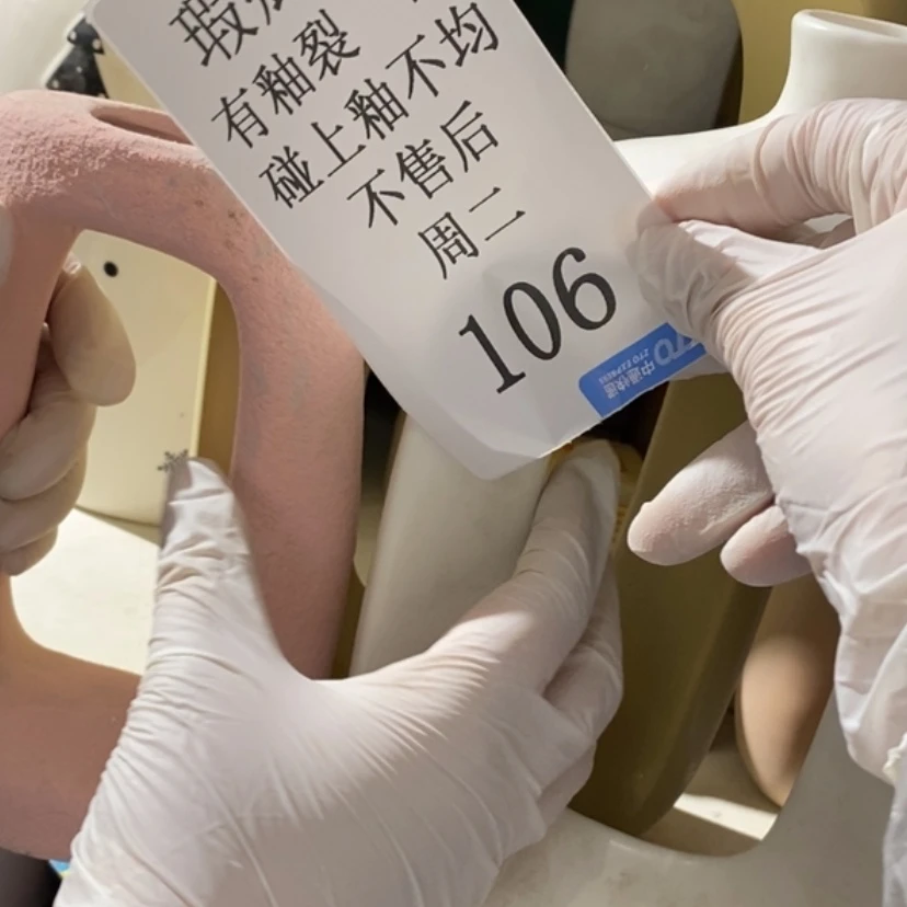 【闪购商品】摆件胖****?陶瓷摆件瑕疵特卖