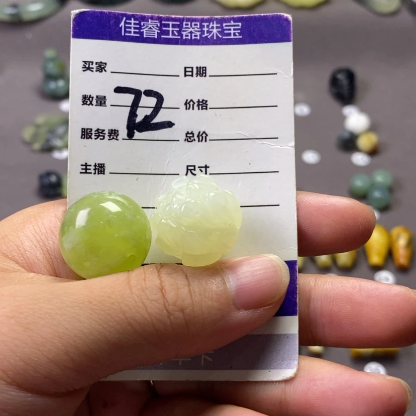 【闪购商品】未镶嵌岫玉吊坠(不含链)巨*