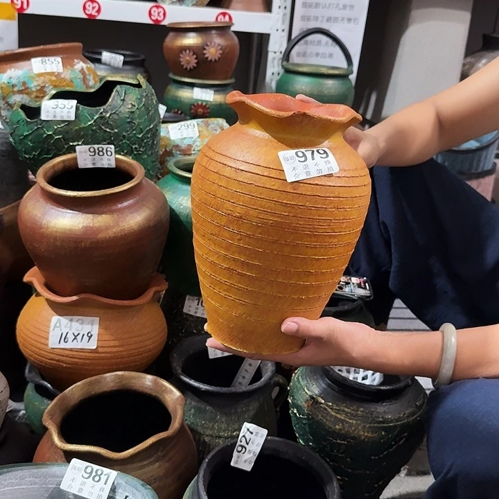 瑕疵黄色花边979高度23口径12