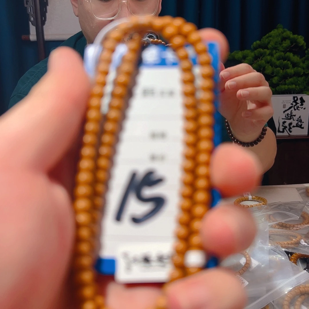 橄榄核手串l*y老挝核尖6.0。108