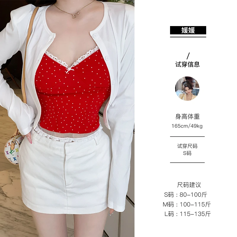 媛媛【点点园语】波点蕾丝洋气甜美时尚背心吊带#D0856