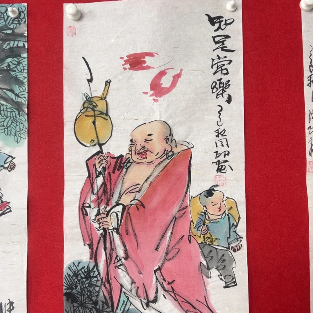 国画绘画国画作品