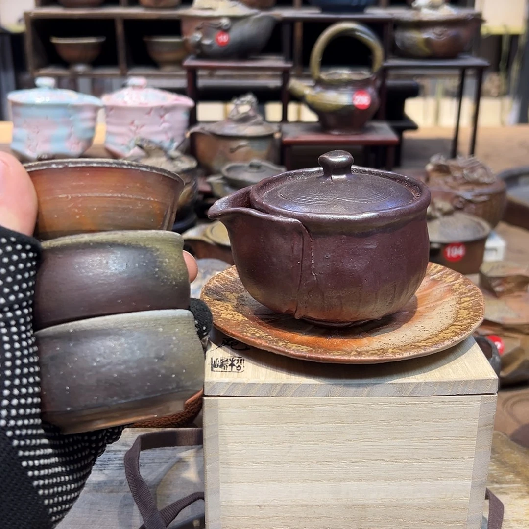 素***。备前茶具一套好看