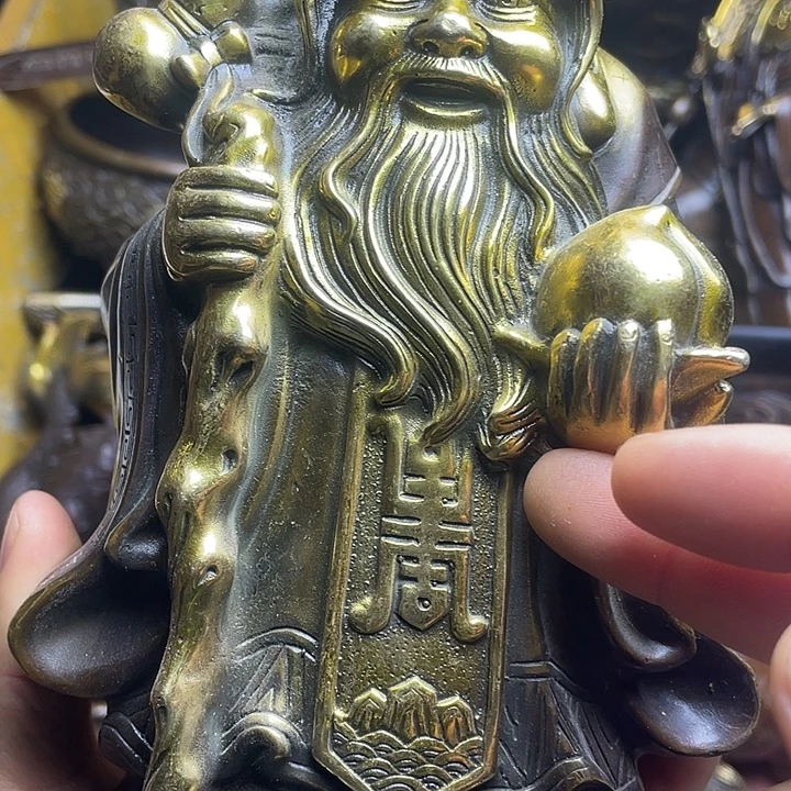 健健康康平平安安