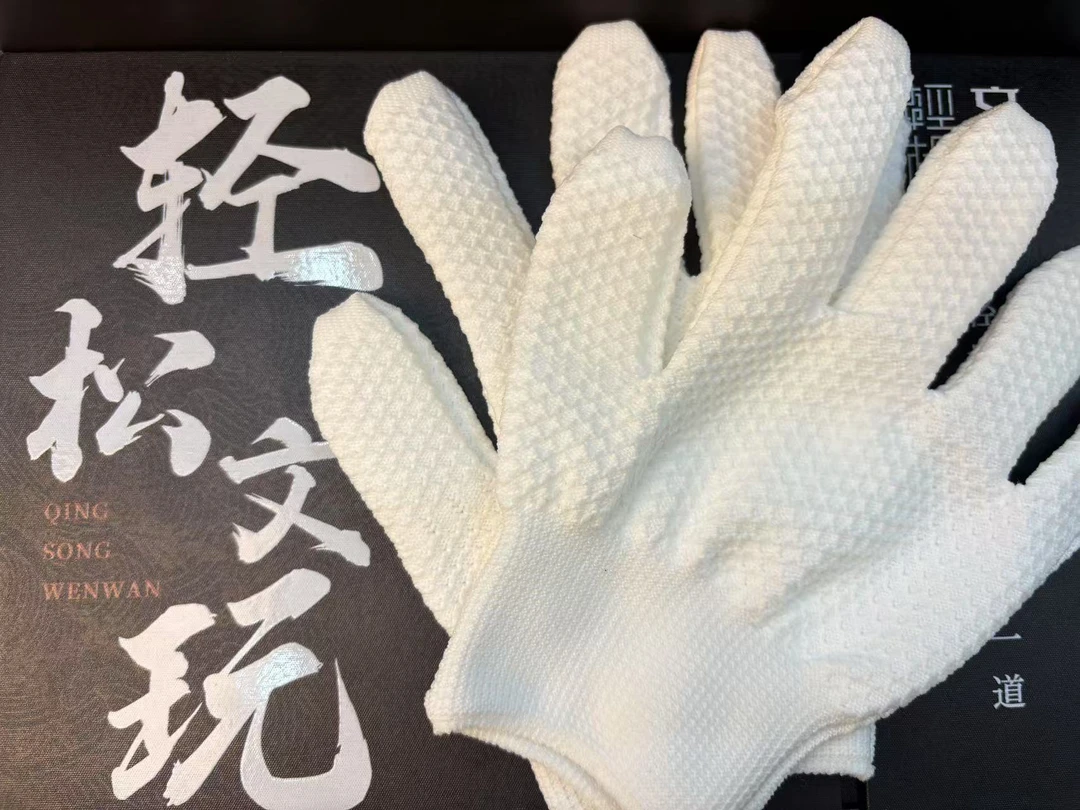 文玩纳米手套