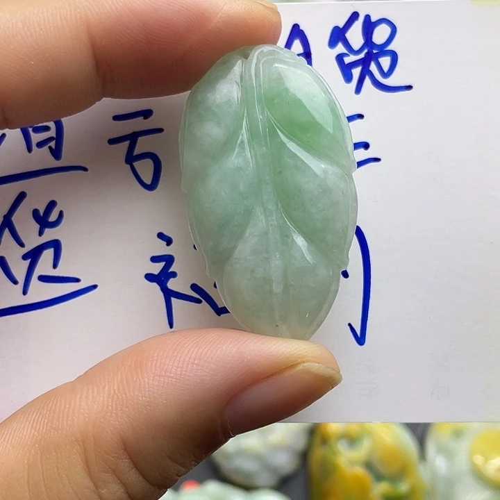 颈饰未镶嵌翡翠天然翡翠