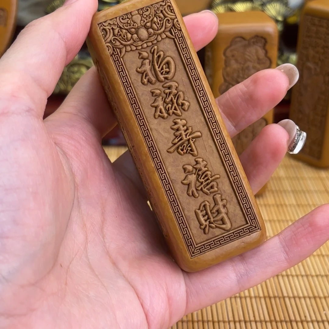 石材5556699999999999999999