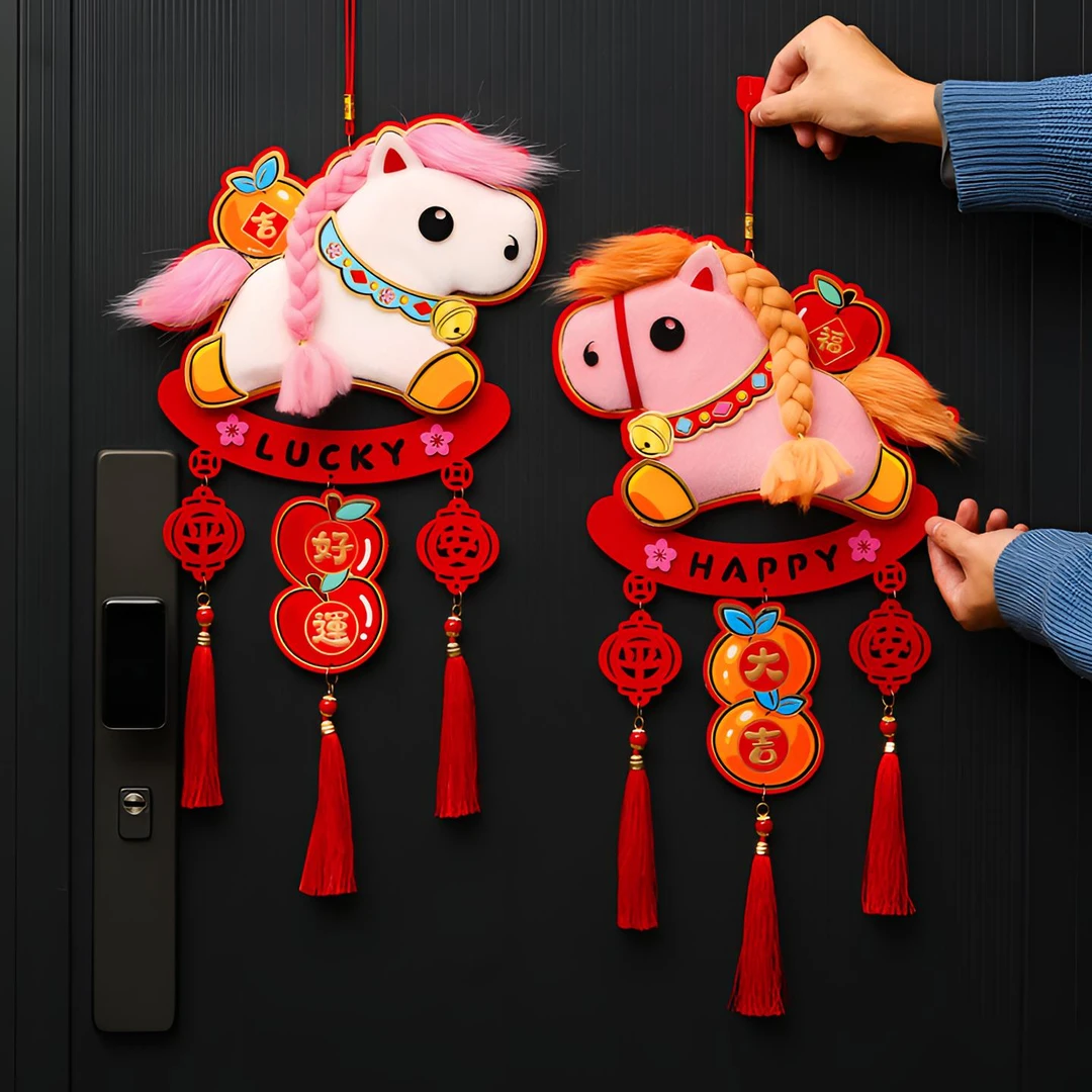 2026马年福字挂件过年氛围感马年新年装饰装饰品乔迁之喜装饰用品