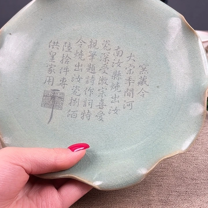 瓷器瓷器瓷器瓷器瓷器