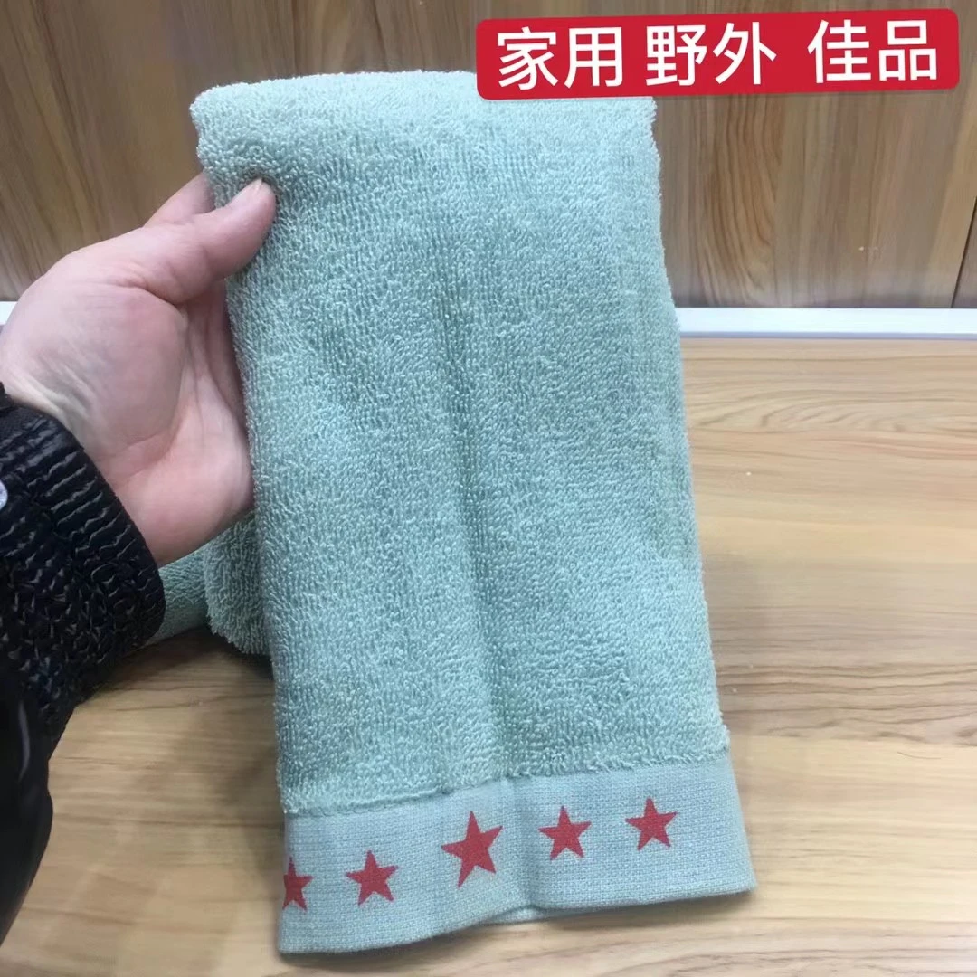 毛巾纯配品长85cm