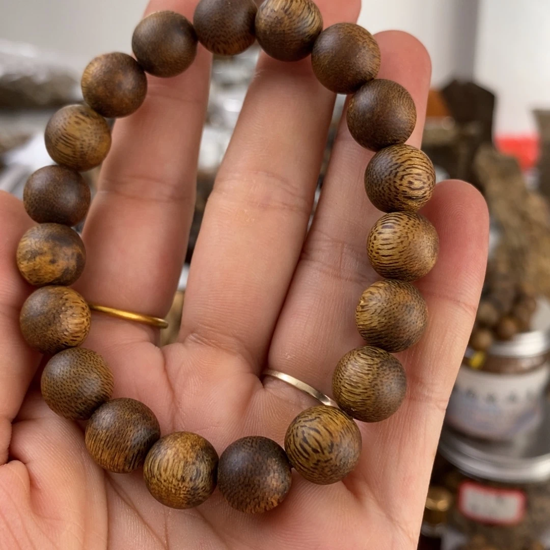 沉香沉香碎屑奇楠沉香单圈卡1.1多样性发一