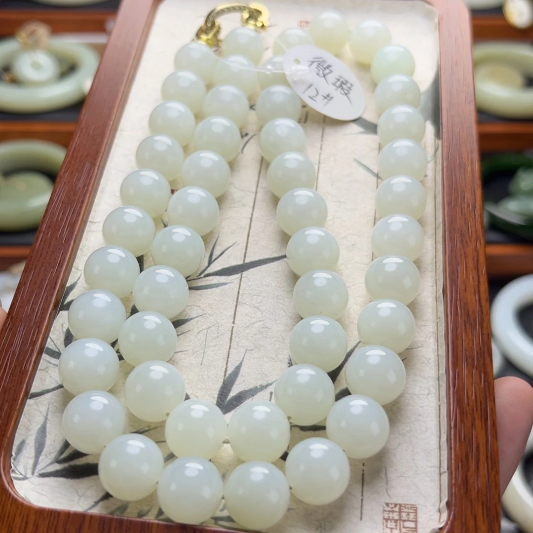 和田玉未镶嵌颈饰12微瑕款