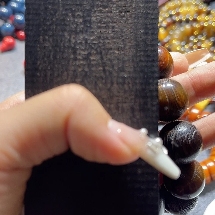 香榧木木木木木木木木