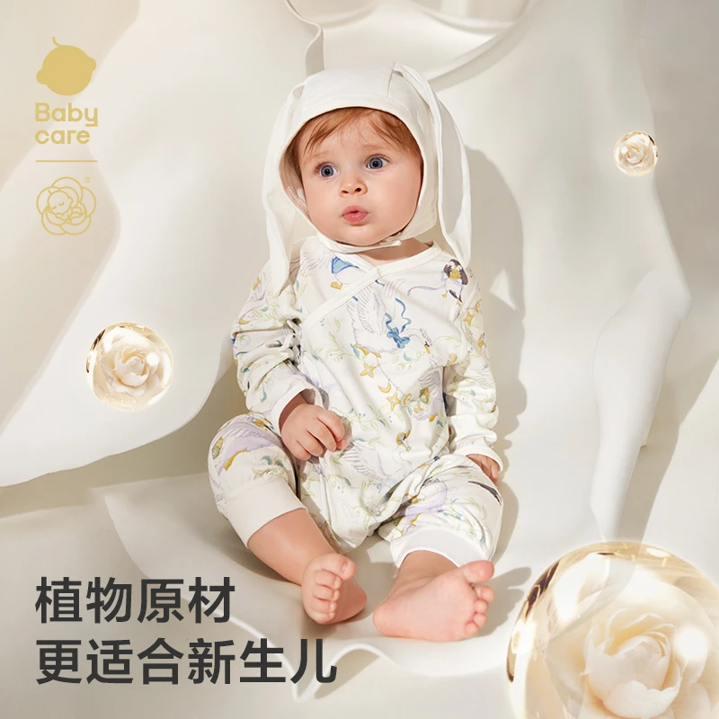 babycare山茶花连体衣春新品包屁衣新生儿爬服宝宝衣服