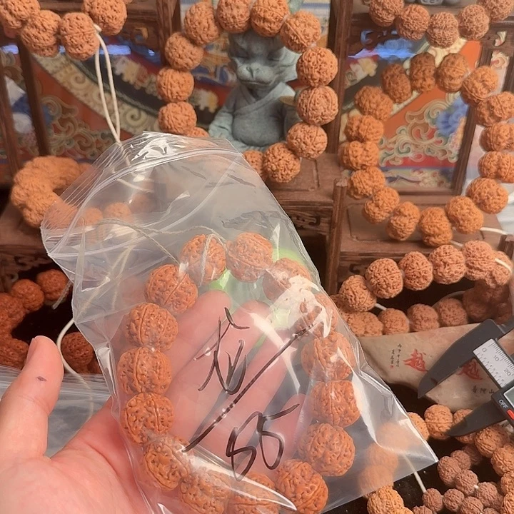 龙***暴吊坠金刚菩提55aaaa