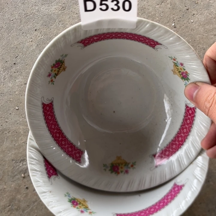 八九十年代高岭土盘碗碟有矿点有瑕疵D530