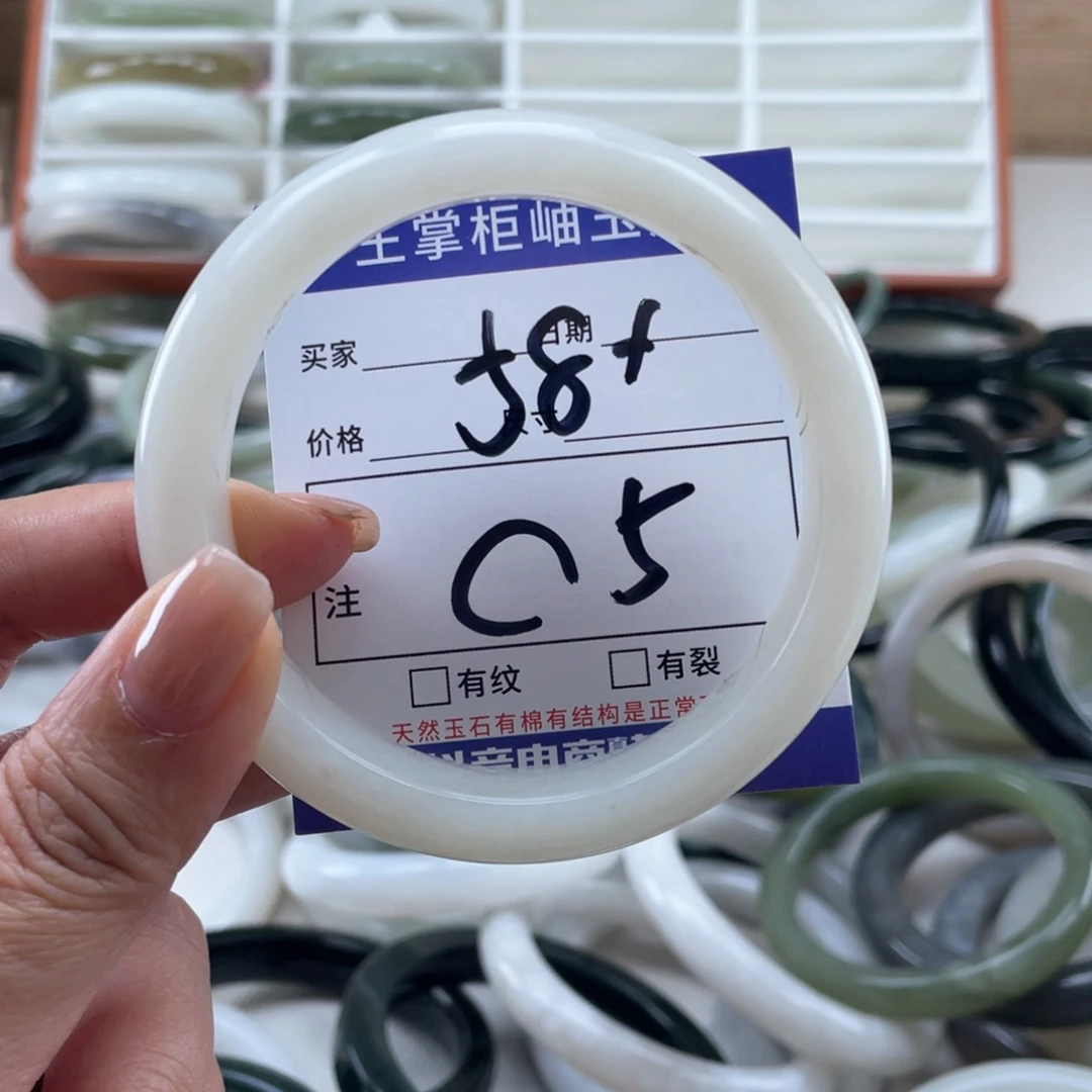 未镶嵌手链和田玉