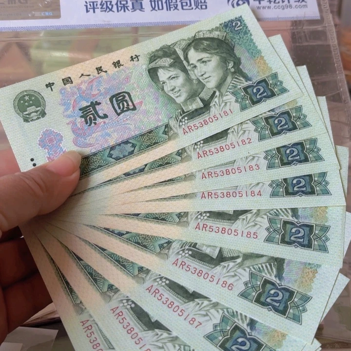 802，标十，无47———————————