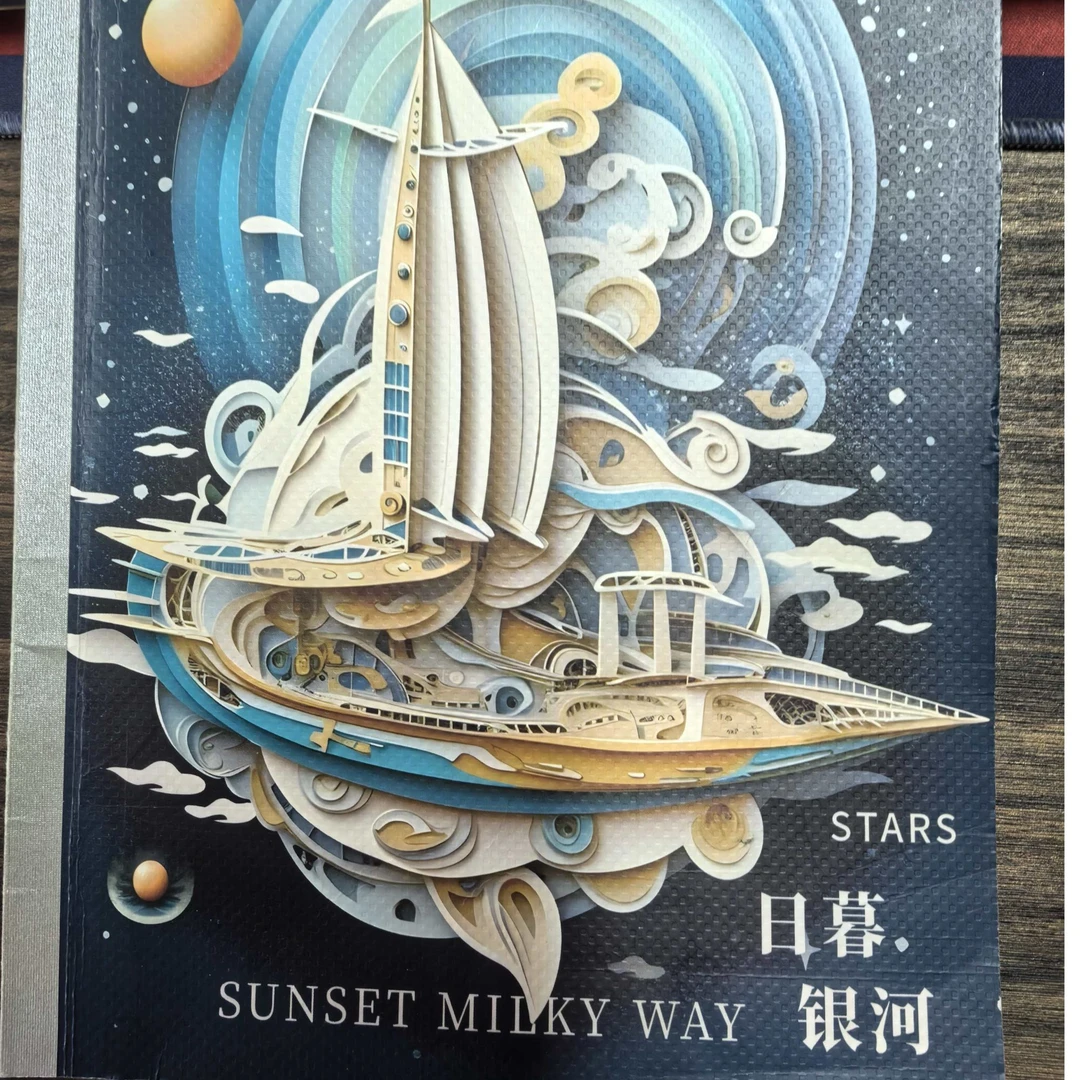 联系客服，有问题联系客服笔记本简约高颜值练习本创意本子