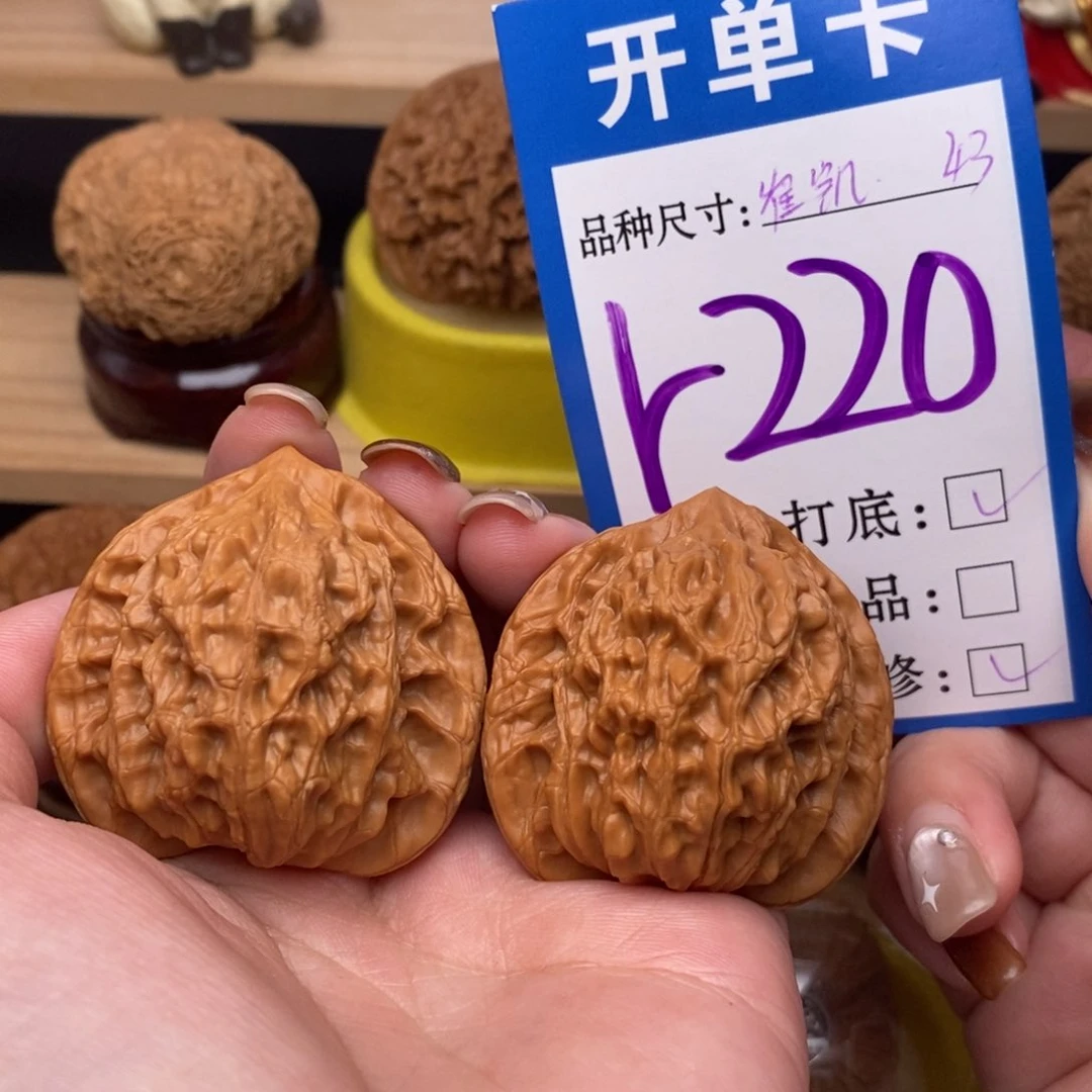 把件文玩核桃崔凯公子帽43