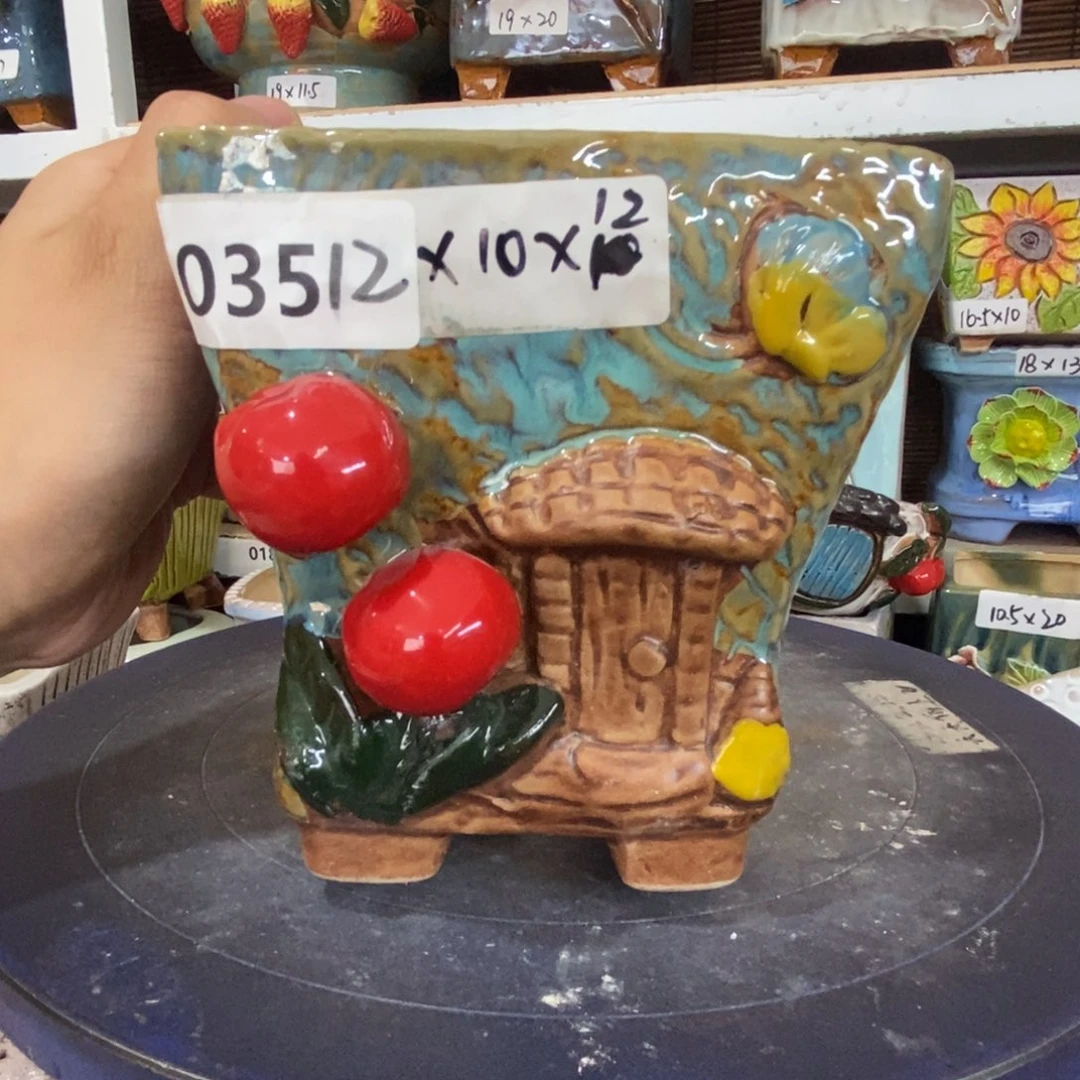 【闪购商品】