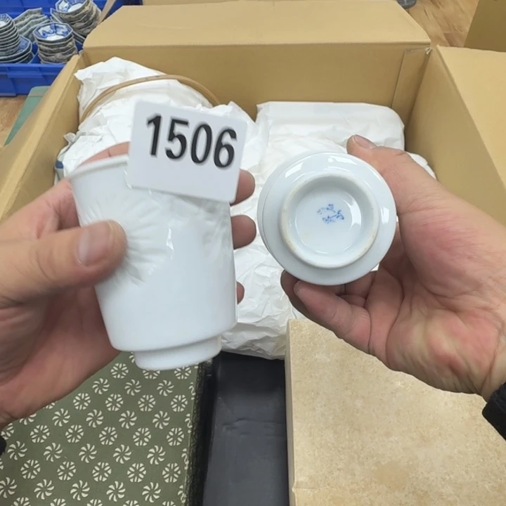 瓷片工艺品摆件瓷器摆件666