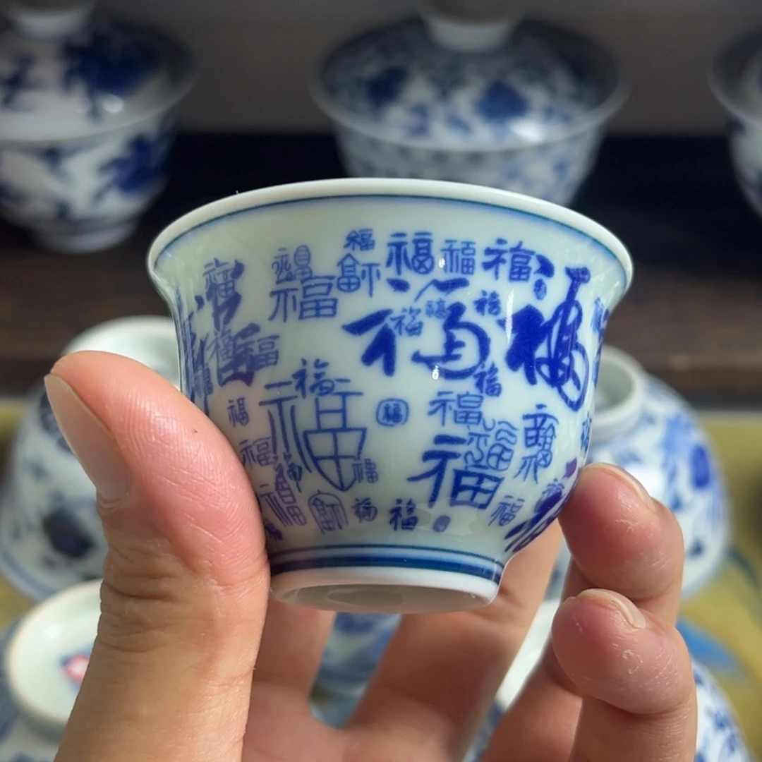 景德镇陶瓷88888888888