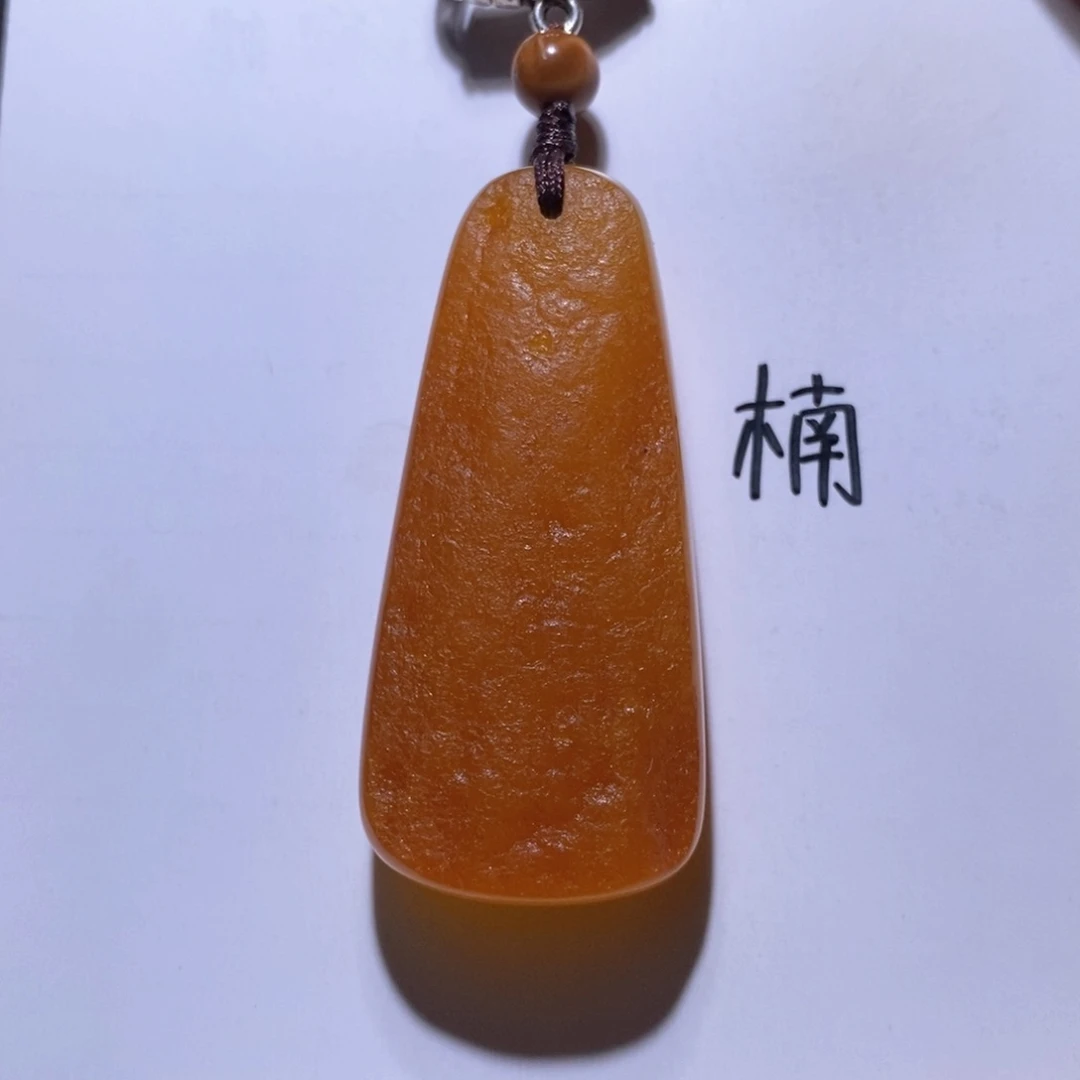 未镶嵌琥珀珠宝奇石