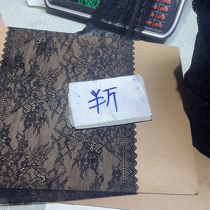 无纺布直播辅料闪购