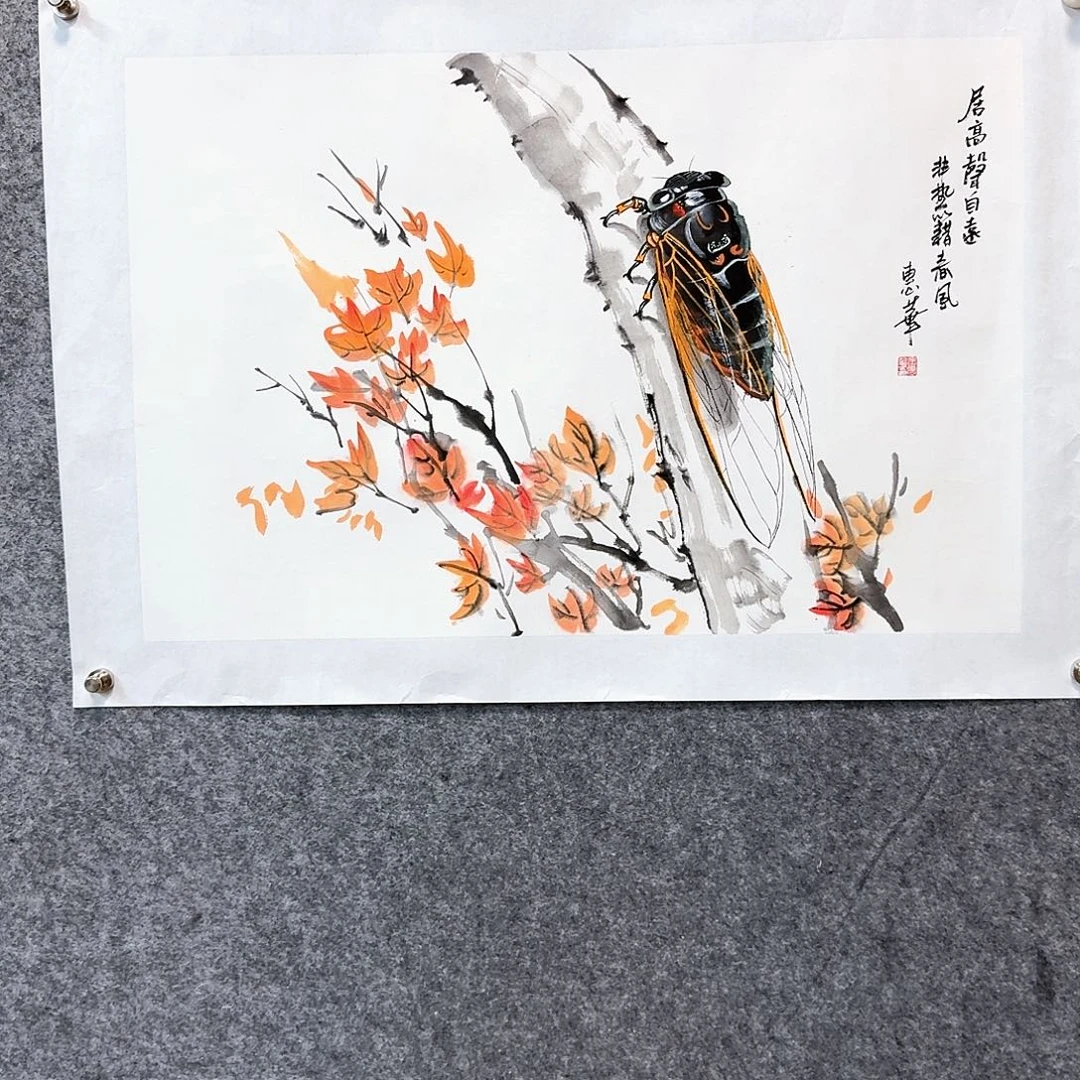 书法58655555555555445585