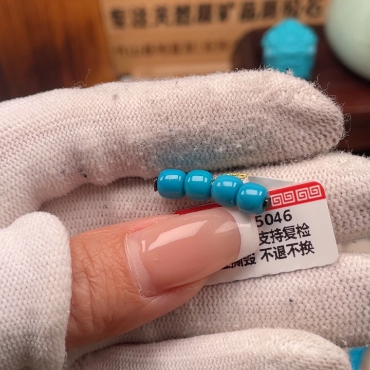 绿松石未镶嵌珠宝奇石5.8
