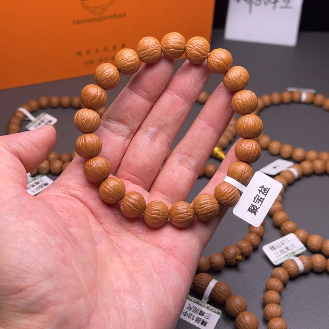 迟***珵吊坠猴头核桃聚宝盆