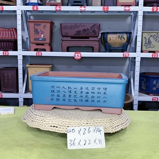 紫砂花盆宜兴紫砂厂