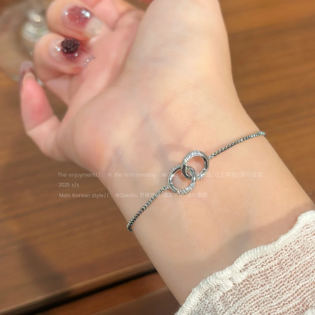 铜合金合成锆石手链 B064环环相扣圆圈手链满钻抽拉绳百搭手饰ins
