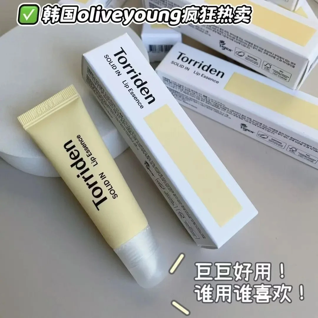 正品韩国torriden桃瑞丹唇膏润唇膏精华滋润保湿淡化唇部唇纹