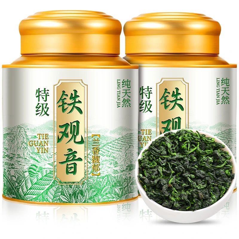 2025直销新茶铁观音安溪茶叶浓香型特级兰花香乌龙茶罐装