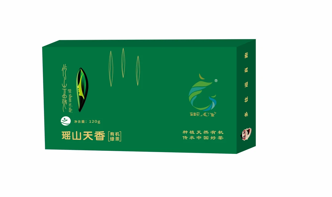 贵州绿茶 瑶山天香2025高山有机绿茶富含硒锶120g鲜香甘醇口粮茶