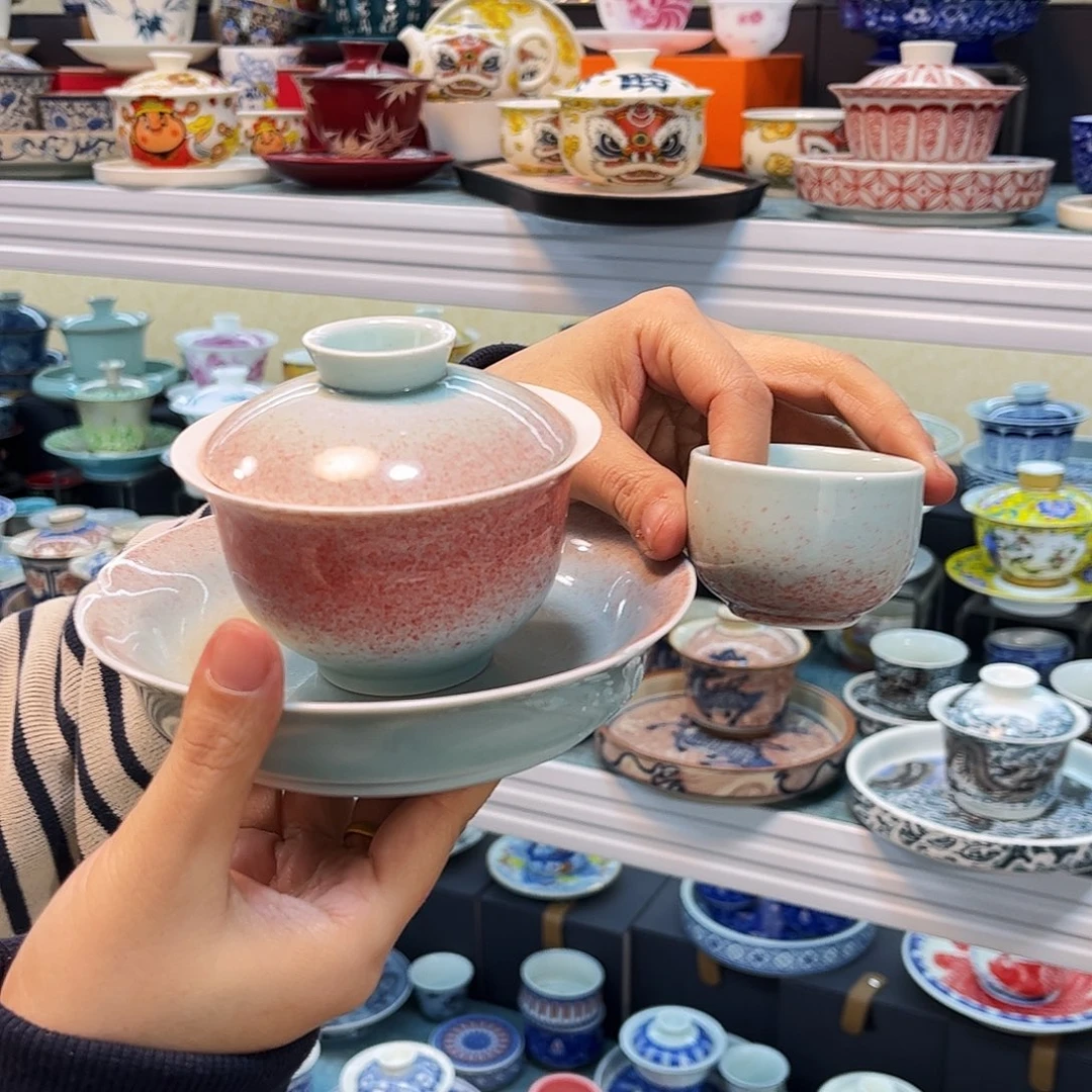 哈哈我真的好想你了