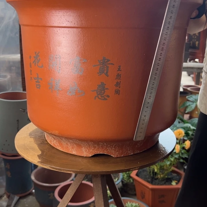 宜兴紫砂花盆48平海