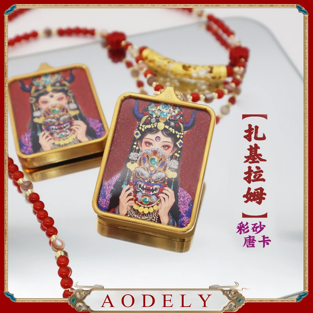 扎基拉姆H★矿砂手绘前世今生手工唐卡X-562+链