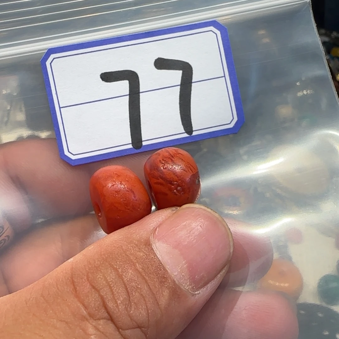 老老老老老老老老