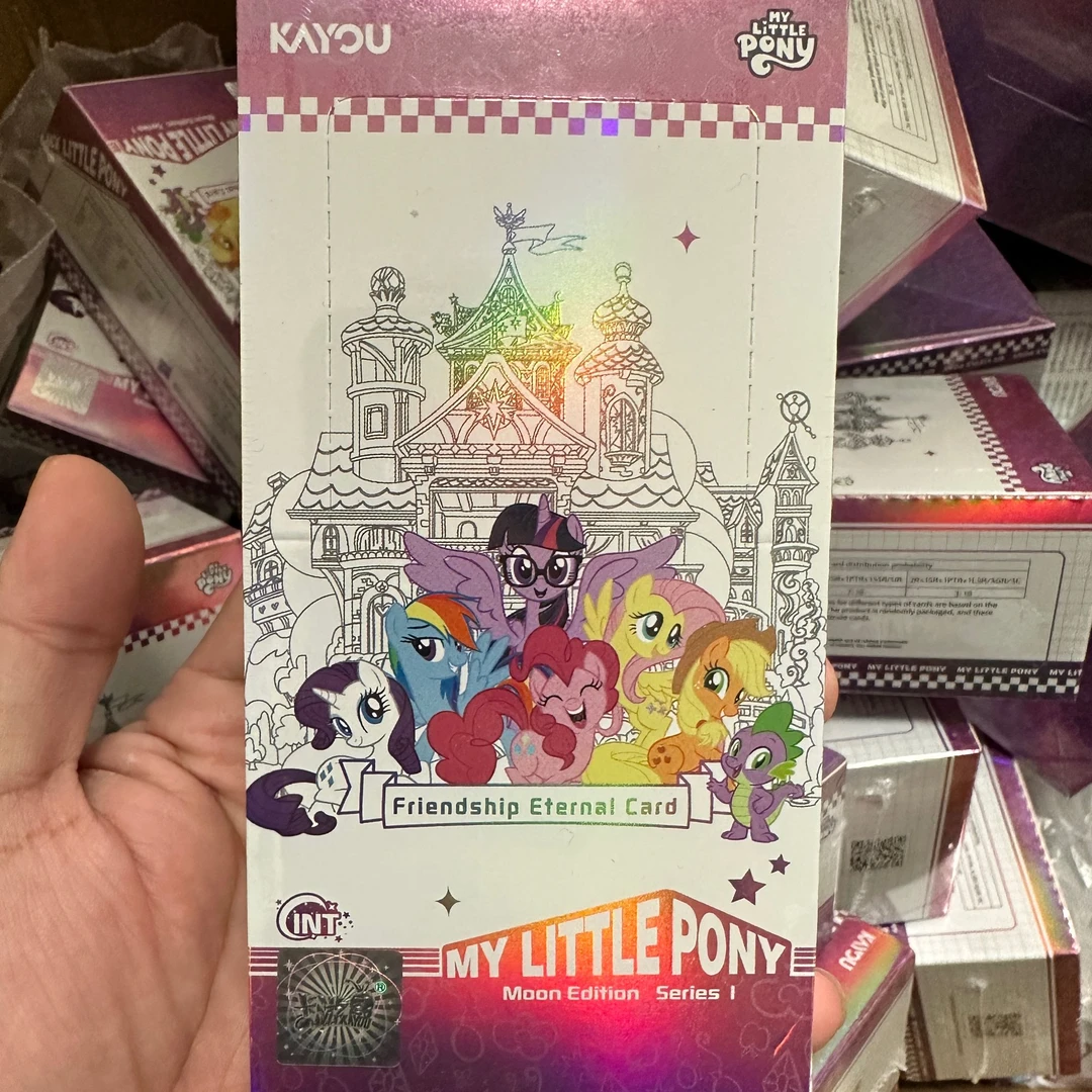 【海外版辉月包六弹】新品正版经典原封原装