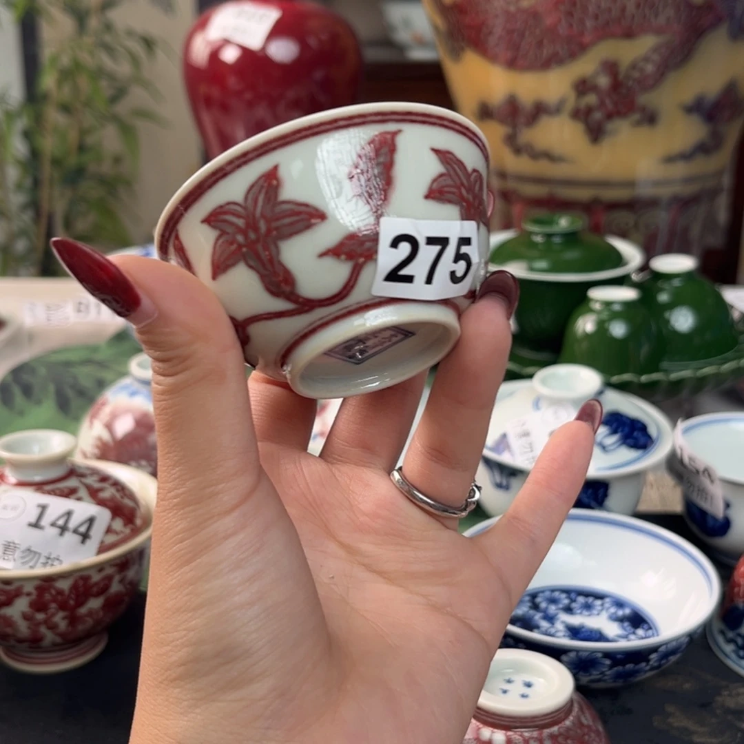 瓷片景德镇陶瓷研究所研究