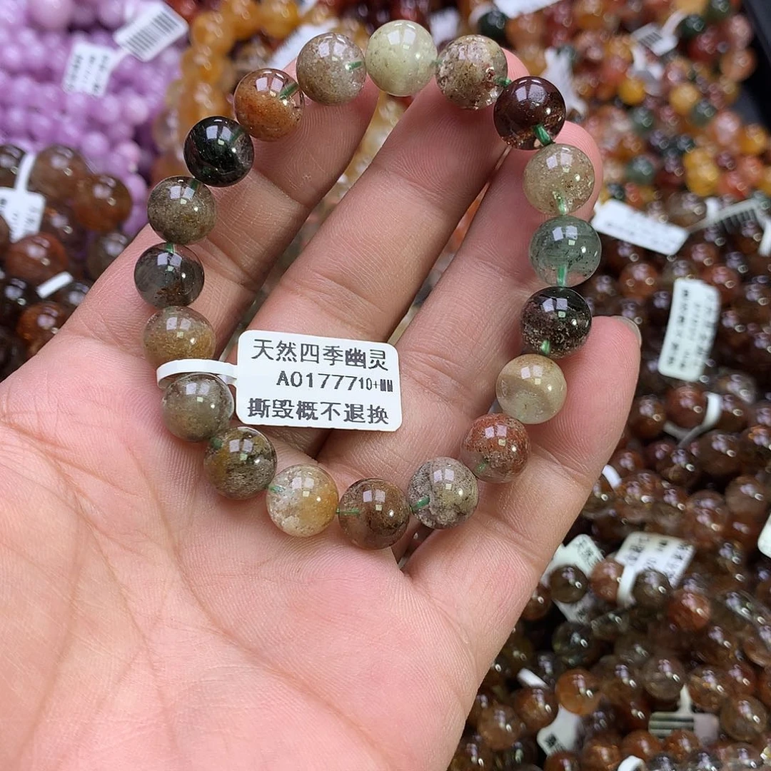 水晶手链未镶嵌，